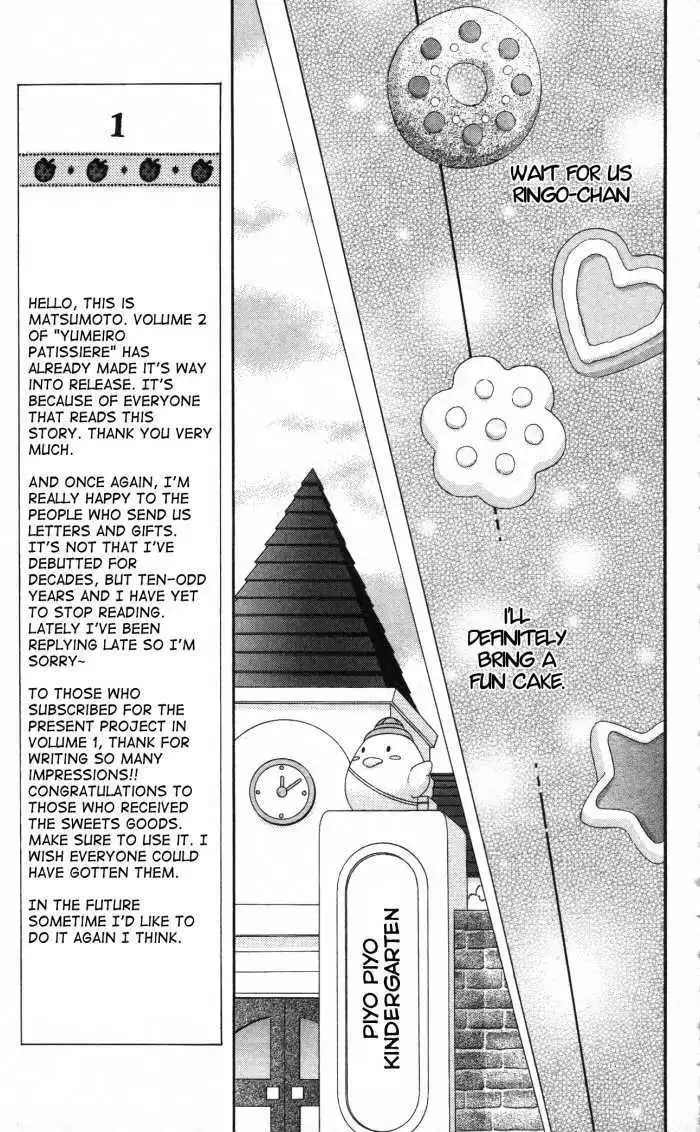 Yumeiro Patissiere Chapter 4 12